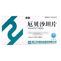 安来 H厄贝沙坦片 75mg*12片*5板