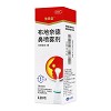 倍受您 布地奈德鼻喷雾剂 64μg*120喷/支