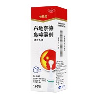 倍受您 布地奈德鼻喷雾剂 64μg*120喷/支