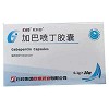 欧和舒 加巴喷丁胶囊 0.1g*30粒