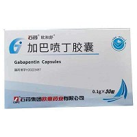 欧和舒 加巴喷丁胶囊 0.1g*30粒