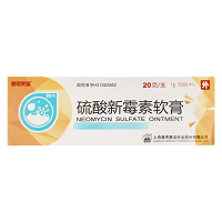 通用芙馨 硫酸新霉素软膏  20g