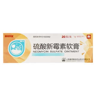通用芙馨 硫酸新霉素软膏  20g