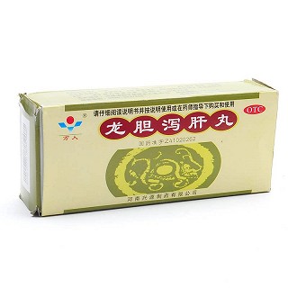 万人 龙胆泻肝丸（水丸）  6g*20袋