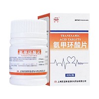 凯宝 氨甲环酸片  0.125g*60片