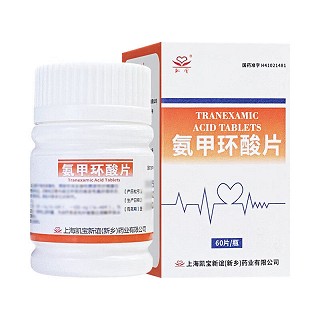 凯宝 氨甲环酸片  0.125g*60片