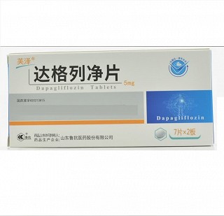 芙泽 达格列净片  5mg*7片*2板