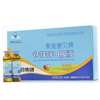 果维康贝牌 钙铁锌口服液  10ml*16支 草莓味