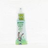 百多邦 创面消毒喷雾剂  70ml