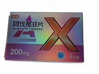 枭雄 阿伐那非片（会员专享） 200mg*4片