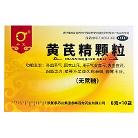 丹龙 黄芪精颗粒 8g*8袋