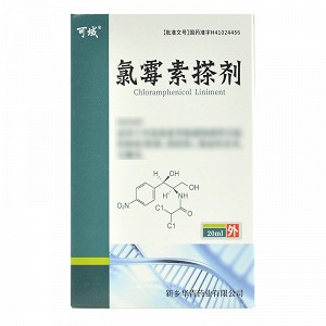 可域 氯霉素搽剂 20ml