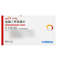 格华止 盐酸二甲双胍片 0.85g*30片