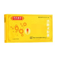 同济瑭安 消糖灵胶囊 0.4g*12粒