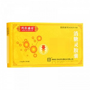 同济瑭安 消糖灵胶囊 0.4g*12粒