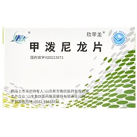 欣甲龙 甲泼尼龙片  4mg*30片/盒