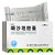 替坦文/湘江 缬沙坦胶囊  80mg*36粒