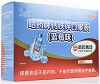 哈药 哈药牌钙铁锌口服液(蓝莓味) 10ml*90支