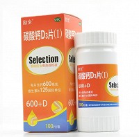 励全 碳酸钙D3片(Ⅰ)  100片/瓶