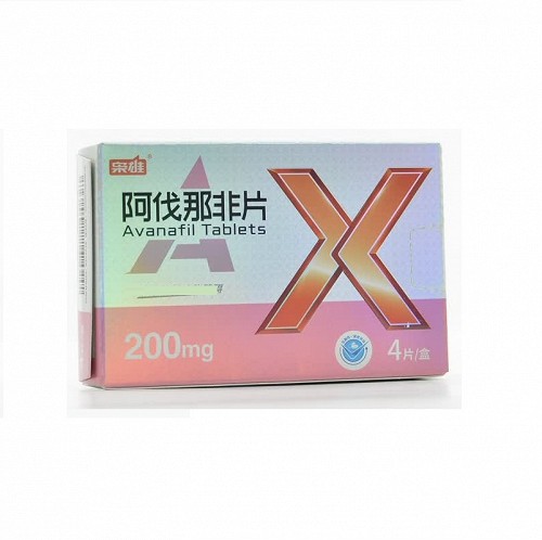 枭雄 阿伐那非片（会员专享） 200mg*4片