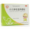百灵鸟 小儿柴桂退热颗粒(红OTC)  4g*16袋