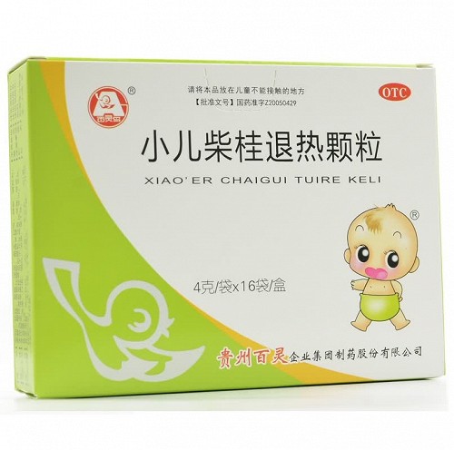 百灵鸟 小儿柴桂退热颗粒(红OTC)  4g*16袋