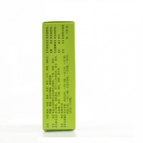 百灵鸟 小儿柴桂退热颗粒(红OTC)  4g*16袋