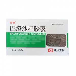帅奎 巴洛沙星胶囊 0.1g*6片