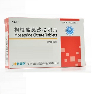 安必力 Y枸橼酸莫沙必利片 5mg*12片*3板
