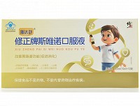 斯达舒 修正牌斯唯诺口服液 120ml(10ml×12支)