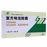 HENCER 复方地龙胶囊  0.28g*12粒*2板