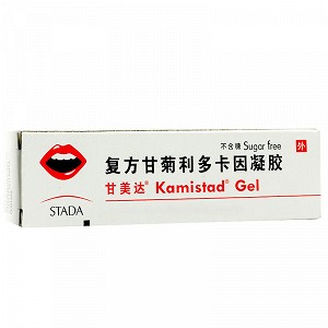 甘美达 复方甘菊利多卡因凝胶  10g