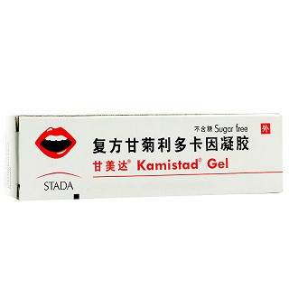 甘美达 复方甘菊利多卡因凝胶  10g