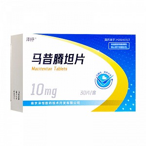泽抒 马昔腾坦片  10mg*15片*2板