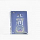 诺丝 天然胶乳橡胶避孕套(延时物理持久) 3只 平面型