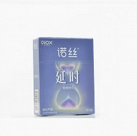 诺丝 天然胶乳橡胶避孕套(延时物理持久) 3只 平面型