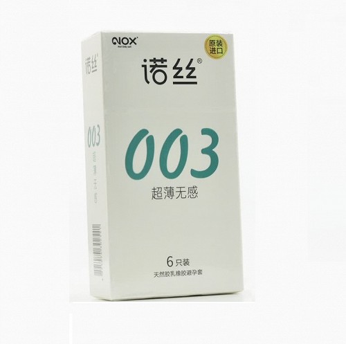 诺丝 天然胶乳橡胶避孕套(003超薄无感) 6只 平面型