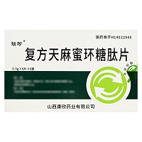 瑙珍 复方天麻蜜环糖肽片 0.5g*6片*6板
