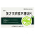 瑙珍 复方天麻蜜环糖肽片 0.5g*6片*6板