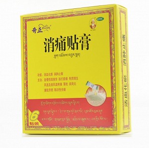 奇正 消痛贴膏  1.2g:2.5ml*1贴*6袋