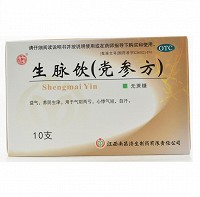 杨济生 生脉饮(党参方)  10ml*10支(无蔗糖)