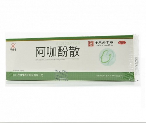 梓橦宫 阿咖酚散  100包