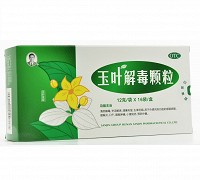 三金 玉叶解毒颗粒 12g*16袋