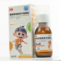 奥利信 磷酸奥司他韦干混悬剂 0.36g*1瓶