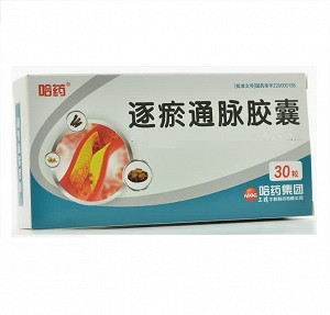 哈药 逐瘀通脉胶囊  0.2g*6粒*5板