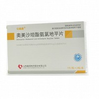 亿络康 奥美沙坦酯氨氯地平片  20mg:5mg*7片*2板