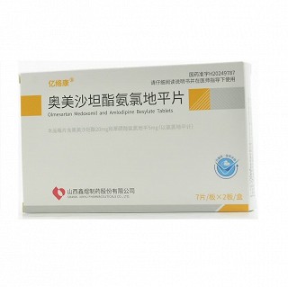亿络康 奥美沙坦酯氨氯地平片  20mg:5mg*7片*2板