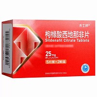 杰士邦 枸橼酸西地那非片  25mg*5片*2板