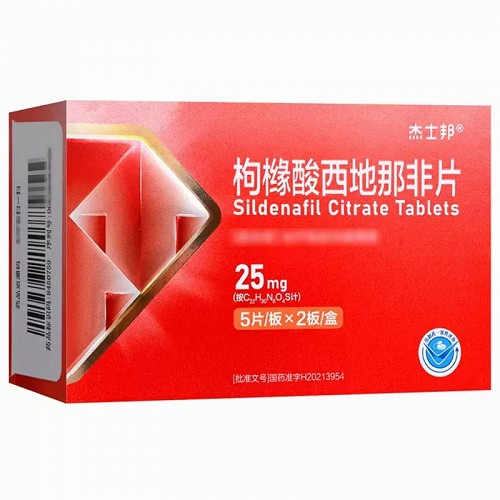 杰士邦 枸橼酸西地那非片  25mg*5片*2板
