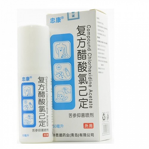 忠康 复方醋酸氯己定苦参抑菌喷剂  60ml